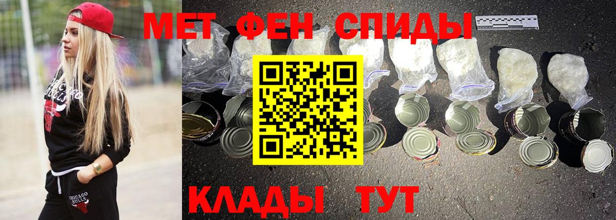 Amphetamine  Вход с VPN  Химки  АМФЕТАМИН VHQ 