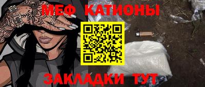 бошки Краснознаменск