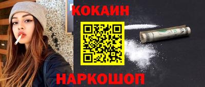 Альфа ПВП Краснодар