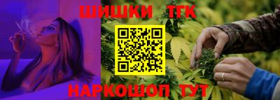 бошки Краснознаменск