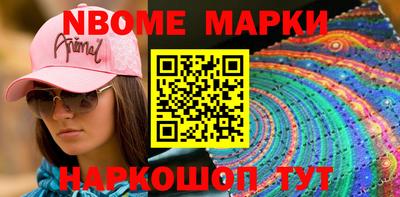 Альфа ПВП Краснодар