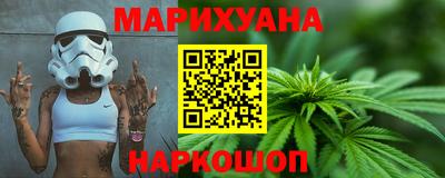 Альфа ПВП Краснодар