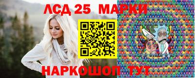 бошки Краснознаменск