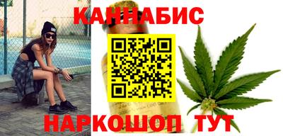 Альфа ПВП Краснодар