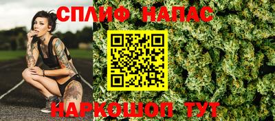 бошки Краснознаменск