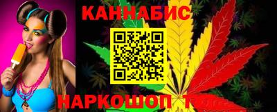 Альфа ПВП Краснодар