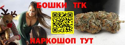 Альфа ПВП Краснодар