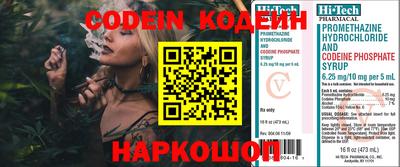 Альфа ПВП Краснодар