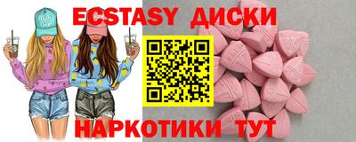 бошки Краснознаменск