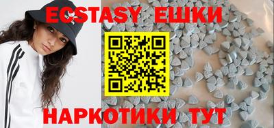 Альфа ПВП Краснодар