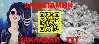 бошки Краснознаменск