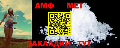 бошки Краснознаменск
