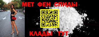 бошки Краснознаменск