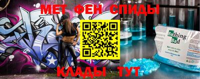 бошки Краснознаменск
