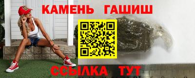 Альфа ПВП Краснодар