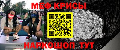 Альфа ПВП Краснодар