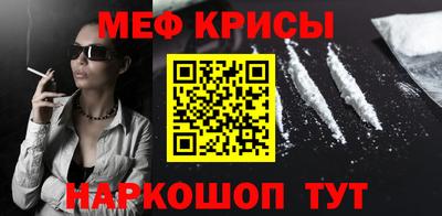 Альфа ПВП Краснодар