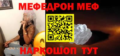 бошки Краснознаменск