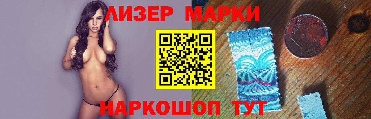 ЛСД экстази ecstasy  Вход с VPN  Лсд 25 экстази кислота  Химки 